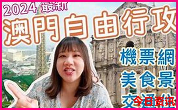 南京哪些景点值得去