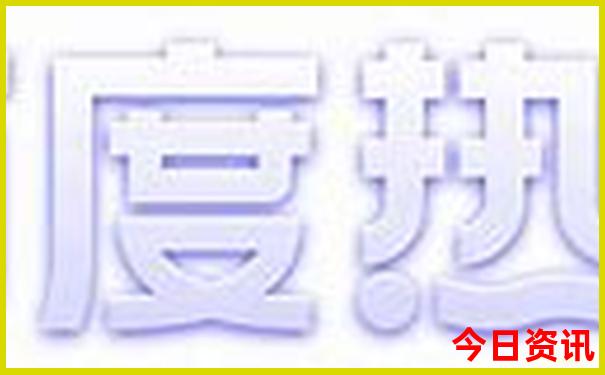带孩子5天时间去哪里旅游最好