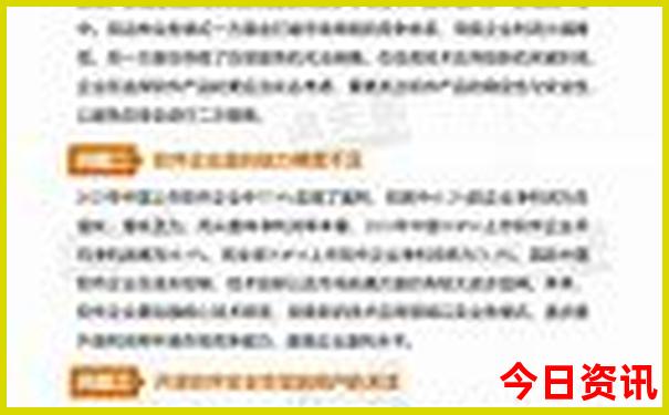暑假有海好玩的旅游地方